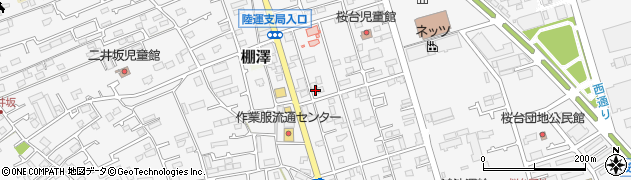 神奈川県愛甲郡愛川町中津7471周辺の地図