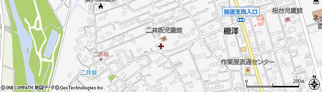 神奈川県愛甲郡愛川町中津3733周辺の地図