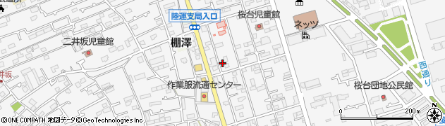 神奈川県愛甲郡愛川町中津7472周辺の地図