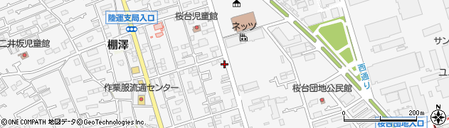神奈川県愛甲郡愛川町中津7283周辺の地図