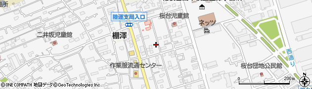 神奈川県愛甲郡愛川町中津7422周辺の地図