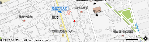 神奈川県愛甲郡愛川町中津7407周辺の地図