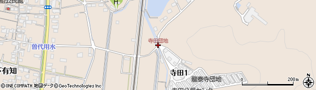 寺田団地周辺の地図