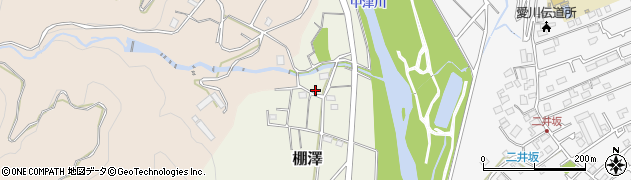 神奈川県愛甲郡愛川町棚澤周辺の地図