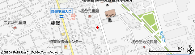 神奈川県愛甲郡愛川町中津7281周辺の地図