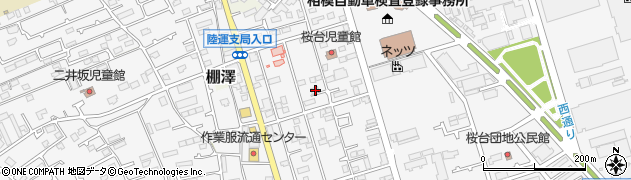 神奈川県愛甲郡愛川町中津7353周辺の地図