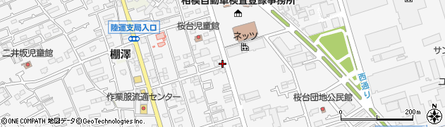 神奈川県愛甲郡愛川町中津7281-1周辺の地図
