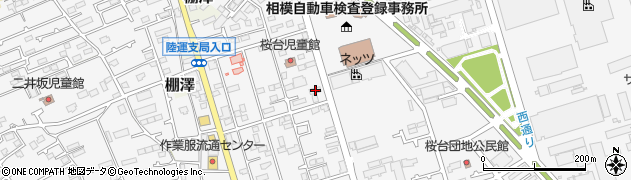 神奈川県愛甲郡愛川町中津7280周辺の地図
