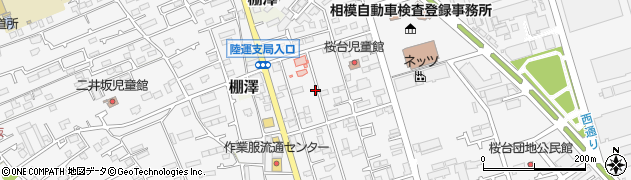 神奈川県愛甲郡愛川町中津7420周辺の地図