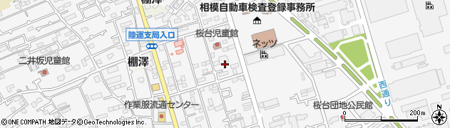 神奈川県愛甲郡愛川町中津7338周辺の地図
