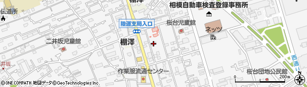 神奈川県愛甲郡愛川町中津7474周辺の地図
