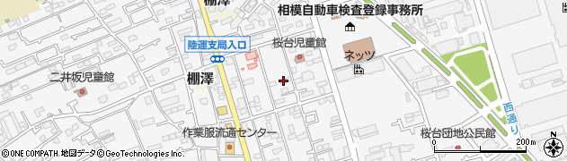 神奈川県愛甲郡愛川町中津7352周辺の地図