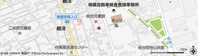 神奈川県愛甲郡愛川町中津7279周辺の地図