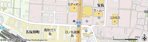鳥取県鳥取市安長63周辺の地図