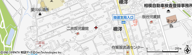 神奈川県愛甲郡愛川町中津3726周辺の地図