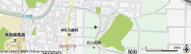 鳥取県鳥取市足山周辺の地図