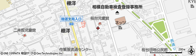 神奈川県愛甲郡愛川町中津7340周辺の地図