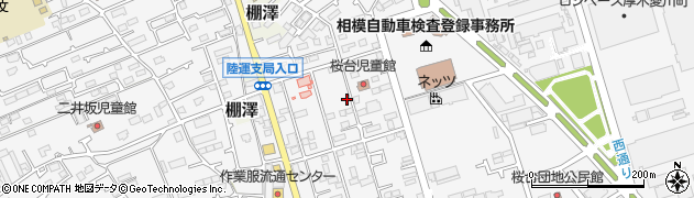 神奈川県愛甲郡愛川町中津7351周辺の地図