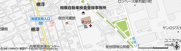 神奈川県愛甲郡愛川町中津4072周辺の地図
