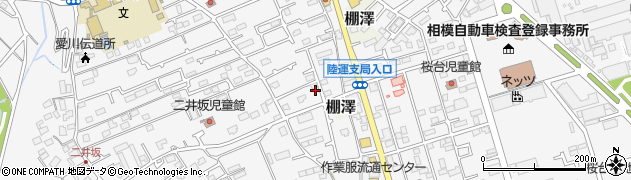 神奈川県愛甲郡愛川町中津3567周辺の地図