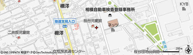 神奈川県愛甲郡愛川町中津7278周辺の地図
