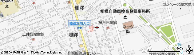 神奈川県愛甲郡愛川町中津7411周辺の地図