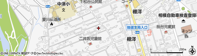 神奈川県愛甲郡愛川町中津3671周辺の地図