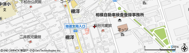神奈川県愛甲郡愛川町中津7348周辺の地図