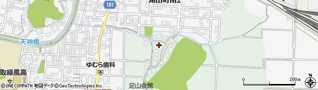 鳥取県鳥取市足山199周辺の地図
