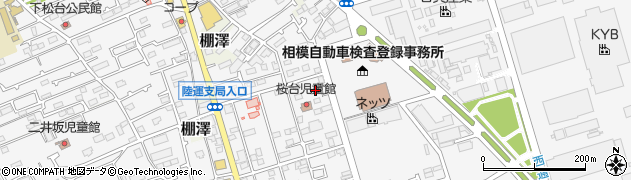 神奈川県愛甲郡愛川町中津7276周辺の地図