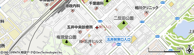 クリック五井店周辺の地図