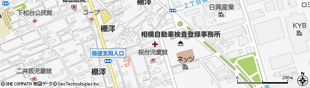 神奈川県愛甲郡愛川町中津7274-2周辺の地図