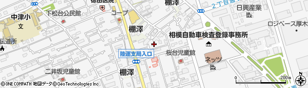 神奈川県愛甲郡愛川町中津7415周辺の地図