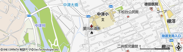 神奈川県愛甲郡愛川町中津549-2周辺の地図