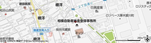 神奈川県愛甲郡愛川町中津4074周辺の地図
