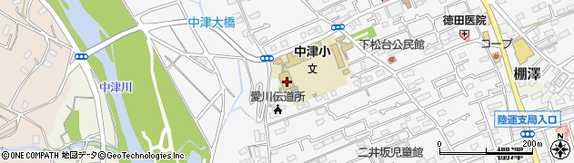 神奈川県愛甲郡愛川町中津548周辺の地図