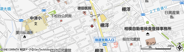 神奈川県愛甲郡愛川町中津3560周辺の地図