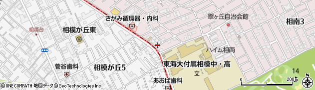 神奈川県相模原市南区相南4丁目17-6周辺の地図