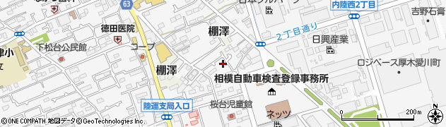 神奈川県愛甲郡愛川町中津3486周辺の地図