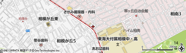 神奈川県相模原市南区相南4丁目17-9周辺の地図