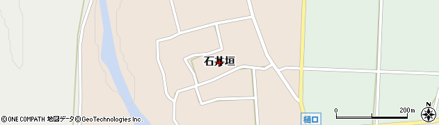 鳥取県大山町（西伯郡）石井垣周辺の地図