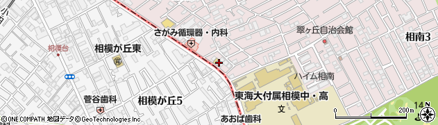 神奈川県相模原市南区相南4丁目17-10周辺の地図