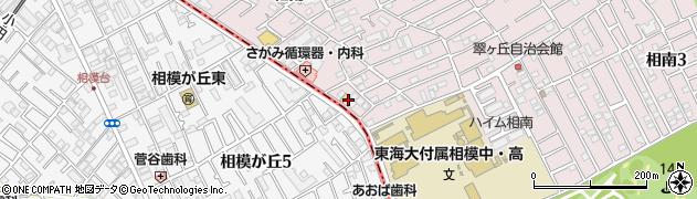 神奈川県相模原市南区相南4丁目17周辺の地図