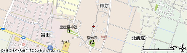 千葉県大網白里市柿餅周辺の地図