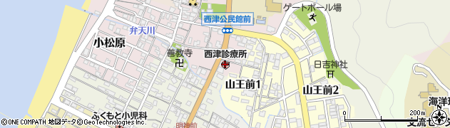 西津診療所周辺の地図