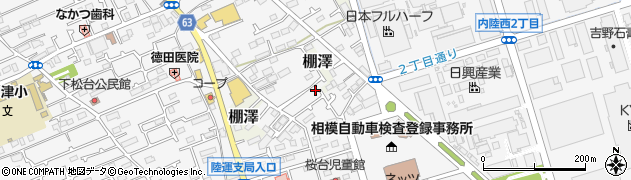 神奈川県愛甲郡愛川町中津3481周辺の地図