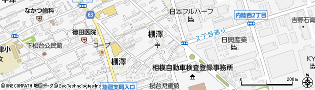 神奈川県愛甲郡愛川町中津3481-11周辺の地図
