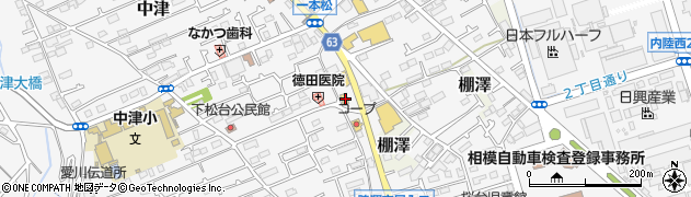 神奈川県愛甲郡愛川町中津3548周辺の地図