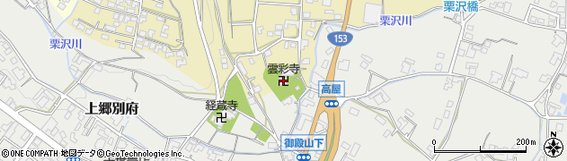 雲彩寺周辺の地図