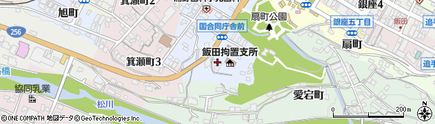 飯田拘置支所周辺の地図